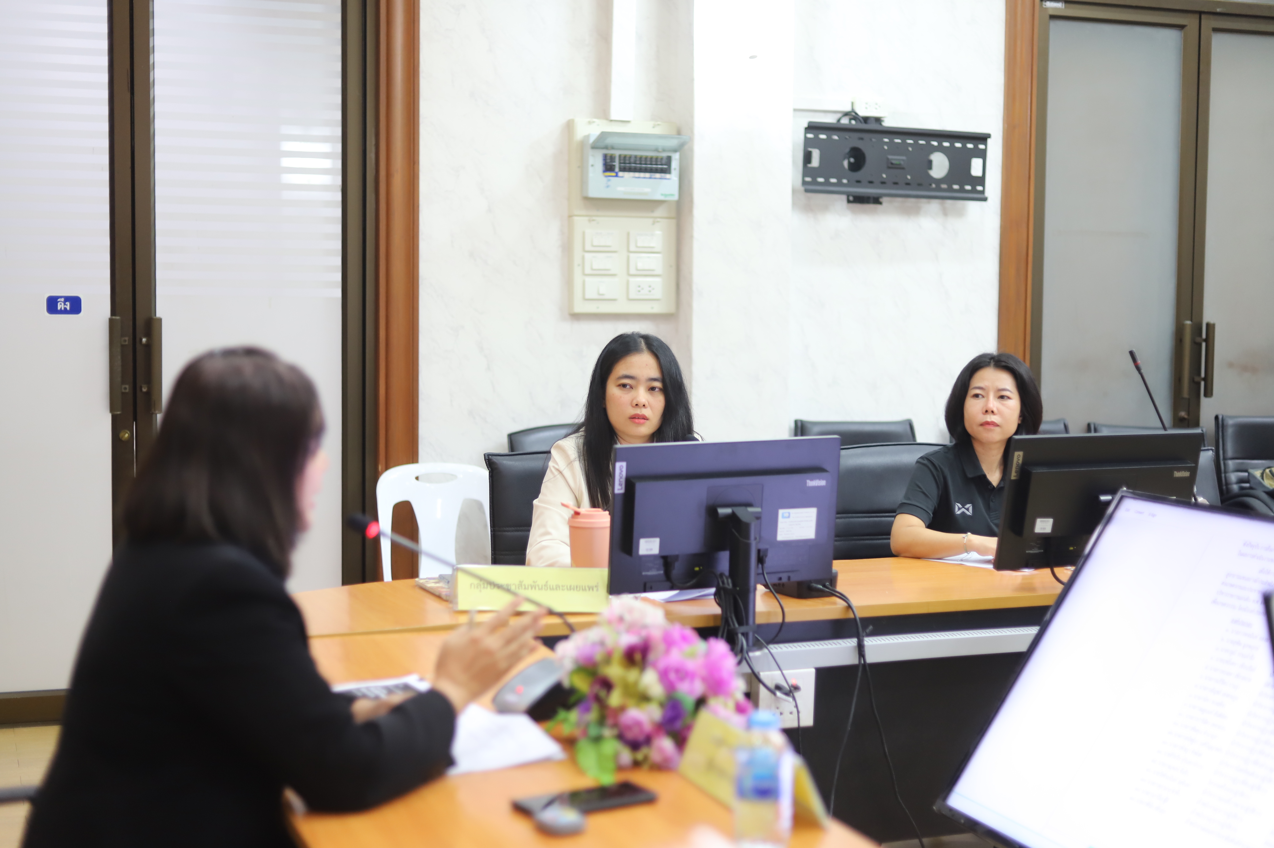 title - ส.ป.ก. ประชุมคณะทำงานส่งเสริมภาพลักษณ์เชิงบวกของสำนักงานการปฏิรูปที่ดินเพื่อเกษตรกรรม ครั้งที่ 1/2569